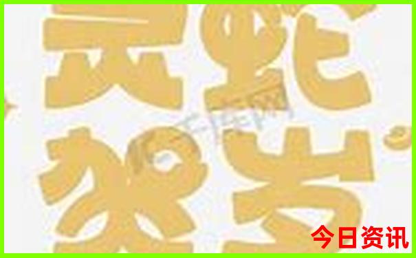 墨尔本最美的地方