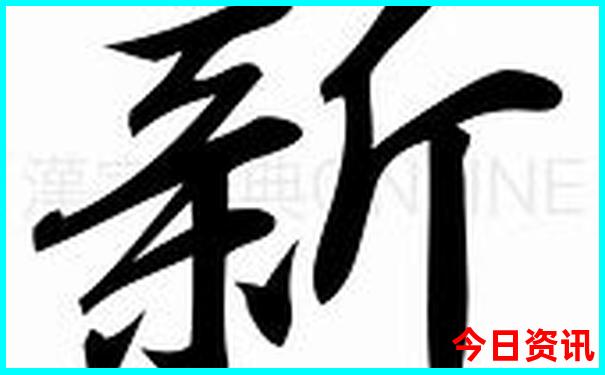 夏天最舒适的城市