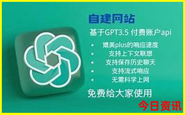 真精华布衣图谜汇总